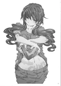 (SC46) [RPG COMPANY 2 (Toumi Haruka)] MOVIE STAR 6c (Ah! My Goddess)