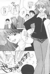 [Anthology] ANGELic IMPACT NUMBER 08 - Shingen Hen (Neon Genesis Evangelion)