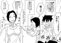 [Haitoku Sensei] Ano! Okaa-san no Shousai! Koto no Hajimari Hen + Omake