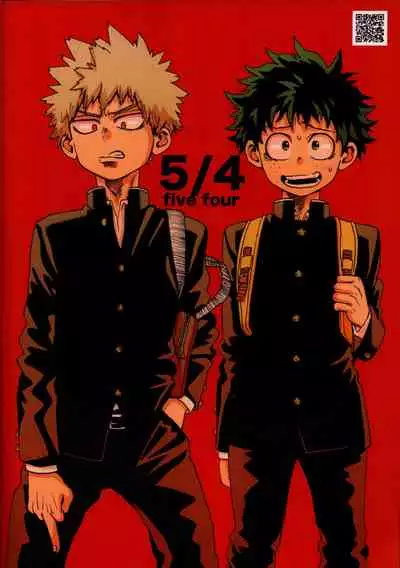 (C92) [5/4 (FAUST)] Yankee-kun to Tenpa-chan (Boku no Hero Academia)