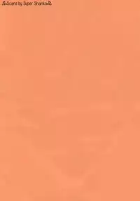 (C73) [Hebi Ichigo (Umihoshi Minori)] Sweetie (Shakugan no Shana)