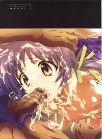 [Henreikai (Kawarajima Koh)] Bit (Yatterman, Code Geass, Strike Witches)