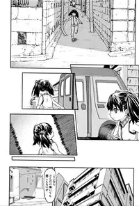 COMIC Mate Legend Vol.8 2016-04