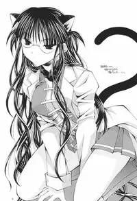 (CR30) [BABY MANIACS (Morinaga Chiyoko)] NEKO MAPPUTATHU! Vol.2 (Gyousatsu Shinsengumi)