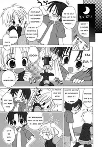 [Sasorigatame] Syukudai Daisakusen (Homework Wars) (Translated)