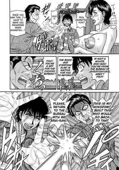 Ero Sukebe Power! E.S.P.! Vol.2