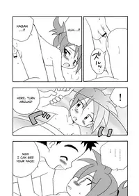 (Shota Scratch 21) [Kurikomi (Adachi Himiko)] Koisuru Banana (Tanken Driland) [English] {Shotachan}
