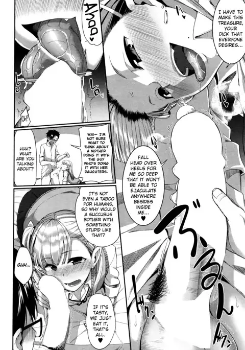 Inma no Mikata! | Succubi's Supporter! Ch. 1-3