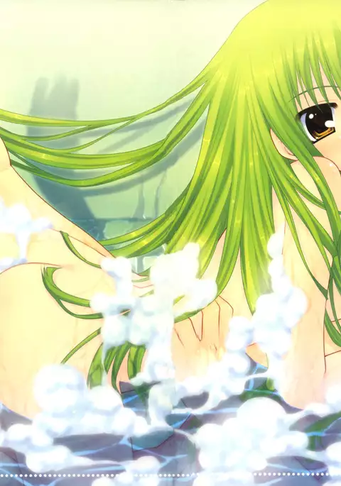 Anou...Korede Iidesuka? Goshujin-sama