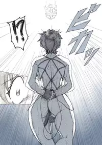 [JORDI] Roshutsu Hime no Hitsuzenteki Kyuuchi (Zen)