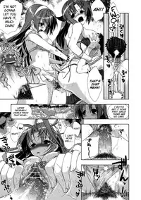 [Momoiro Manjiru] Manjiru Torotoro Ch. 1-9 [English] [biribiri]