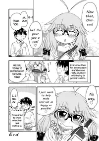 [Hanya] Yobae! Inko-chan | Nightcrawler! Inko-chan [English] [Digital] {Mistvern + Bigk40k}