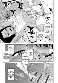 [Takatsu] S wa Fragile no S Ch. 1-4 [English] [Digital]