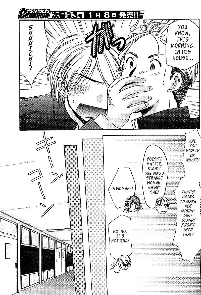 My Mom Is My Classmate vol1 - PT1