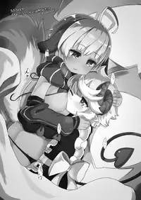 [Salmon Daisuki Club (Done)] Yuruyuru Hatsujou Onsen [English] [Doujins.com] [Digital]