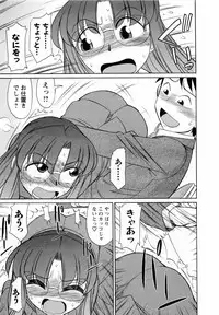 [Charlie Nishinaka] Cheers! 7