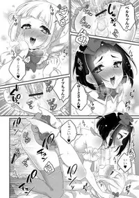 [Anthology] Gekkan Web Otoko no Ko-llection! S Vol. 29 [Digital]