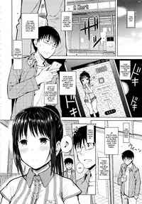 [Shioroku] Obi Girl - Obedient Girl (COMIC Mugen Tensei 2013-12) [English] {woootskie}