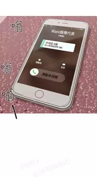 女神狩猎4-7 Chinese