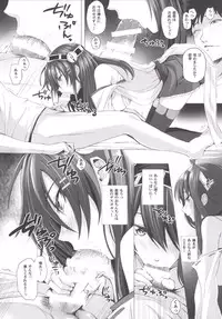 [N.S Craft (Simon)] VANILLA2 (Kantai Collection -KanColle-) [Digital]