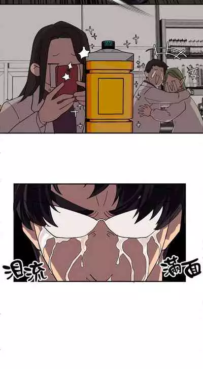 王的土豆 01-02 Chinese