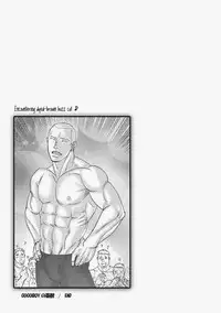 [ENG] Tetuzoh Okadaya – The Melancholy of a Go-go Boy 3