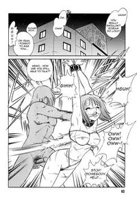 [Keno Yantarou] Hazukashime no Jikan Ch. 1-4 [English]