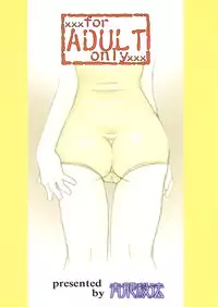 (C79) [Seiryuu Sappou (Rokujou Mugi)] Moemega (Moetan)