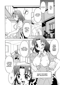 [Kagura Yutakamaru] Relish [English] [Icarus]