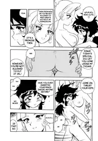 [Shinozaki Rei] Blue Heaven Ch.1-3 =LWB=