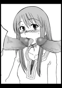 [PLANET PORNO (Yamane)] Annihilation Principle + Cold Prejudice (Yotsubato!) [Digital]