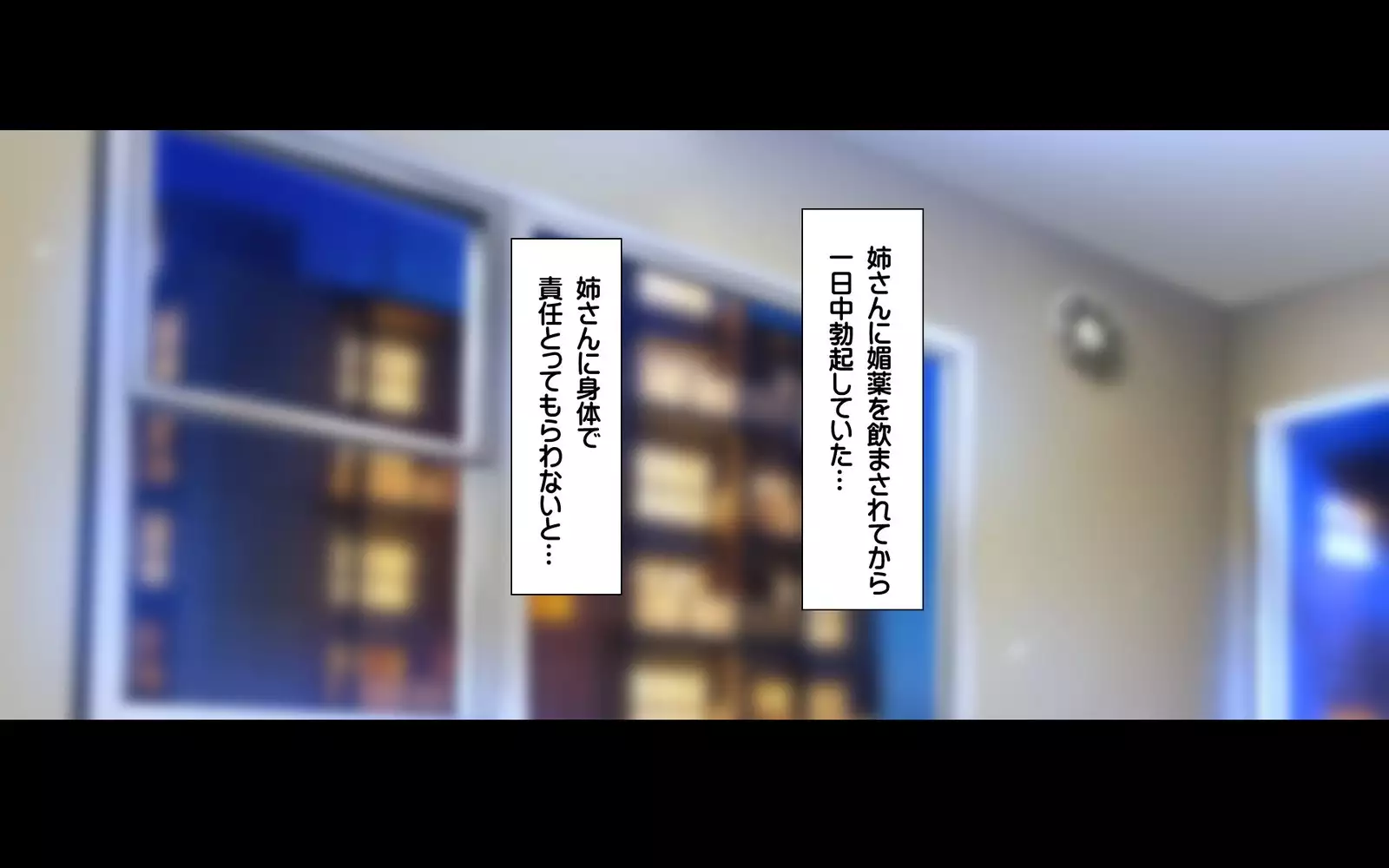 Gibo Shimai Triple Don - Kyonyuu Oomori Tanetsuke Mashimashi