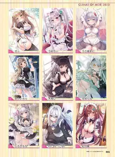 Dengeki Moeoh 2023-06