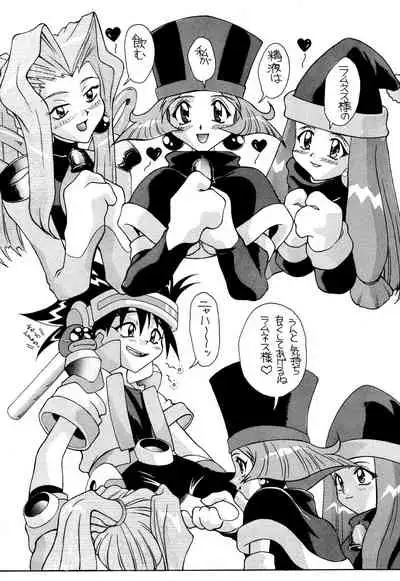 [AB NORMAL (NEW AB)] Aido Soushuuhen B (Various)