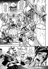 [Shiwasu no Okina] Haruyokoi [English] [Overlook]