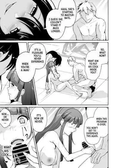 Seihanzaisha TS Kousei Shisetsu