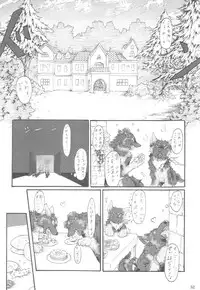 (Kansai! Kemoket 2) [KTQ48 (Various)] KTQ 5