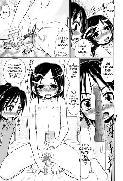 Boku ga Kemono SEX ni Hamaru made Ch.1-3