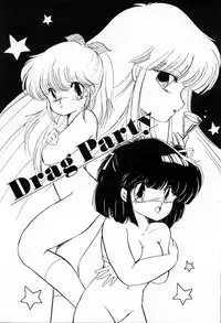 [Ramiya Ryou] Momoiro Hyaku Monogatari