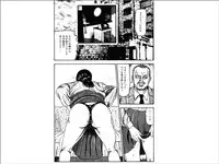 [Sanjou Tomomi] Shoujozuma Choukyoushitsu