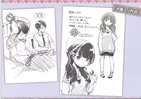 [Henreader] Toranoana Gentei 8P booklet ( Onnanoko Party )