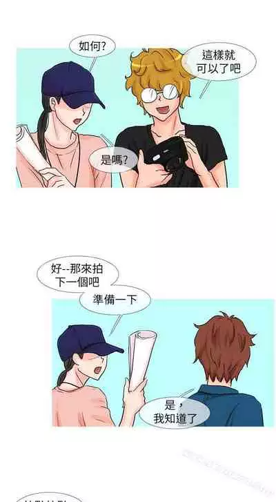 小野貓馴服手冊