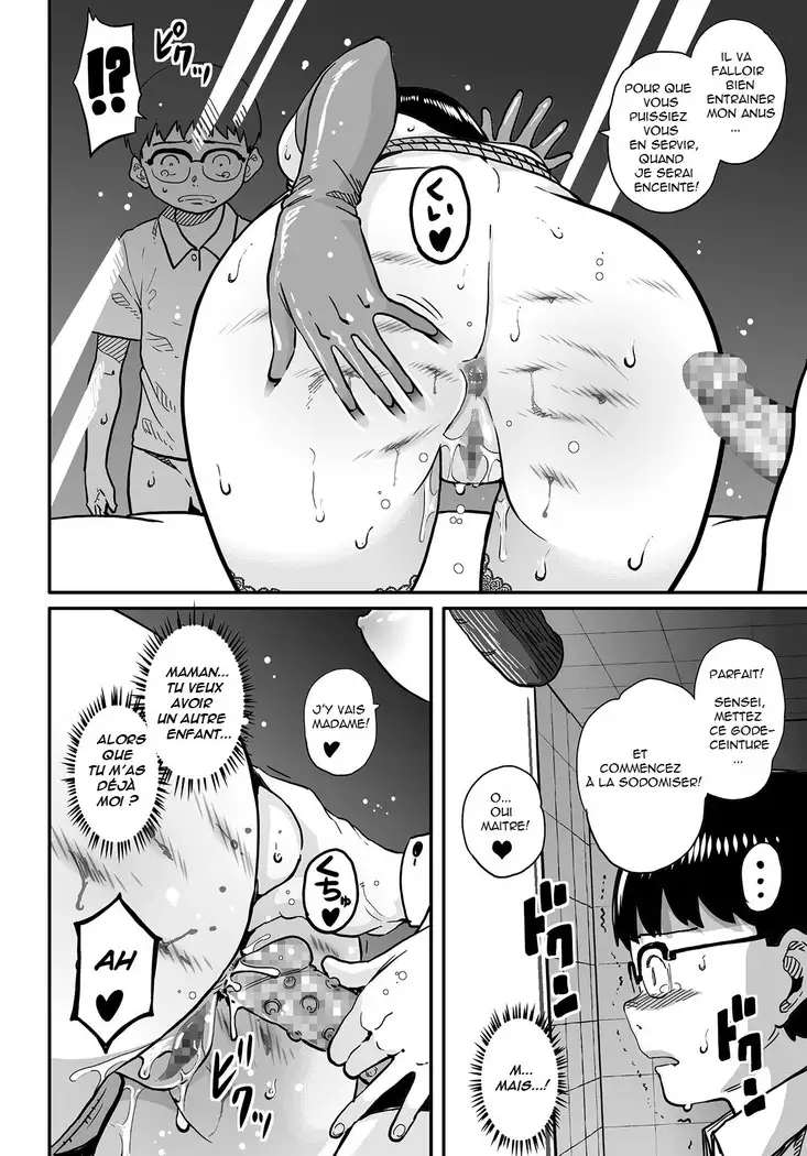 Hahaoya Shikkaku Elite Oyako no M Buta Netorare Tenraku Jinsei