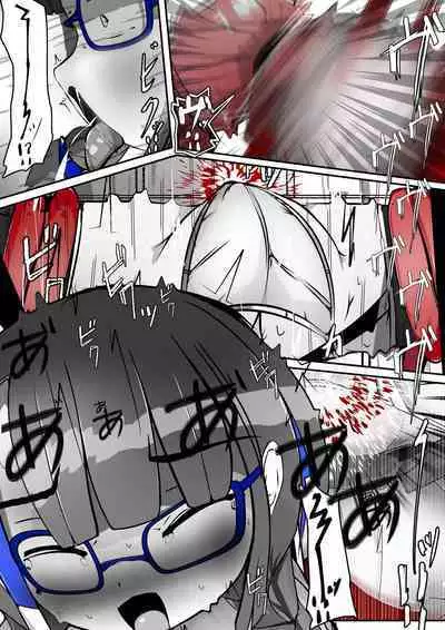 [かわいいにゃんこ] ∞陰核絶頂∞魔力生成クリボックス核(コア)めがねっ娘ミコトちゃん! 封印編!!