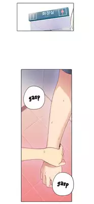 [BAK Hyeong Jun] Sweet Guy Ch.1-55 (English) (YoManga) (Ongoing)
