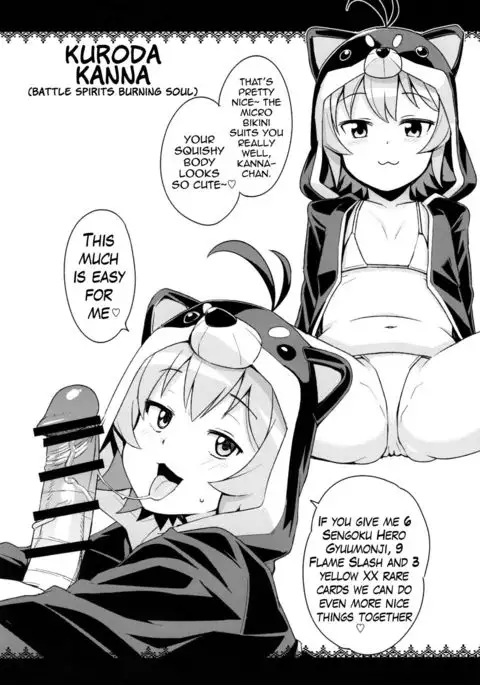 NKDC Vol. 2 {Hennojin}