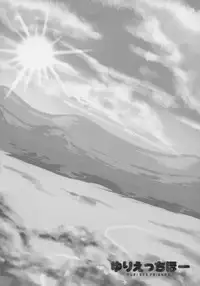 (Japariket 3) [Sarasara Chazuke (Various)] Yuri Ecchihou (Kemono Friends)