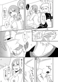 [TTSY (Kurogane)] Komochi x 1 San Dakara [Digital]