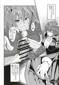 [Tadaichidono (Haiboku)] Ryofu to Ryomou no Dosukebe Present (Ikkitousen) [Digital]