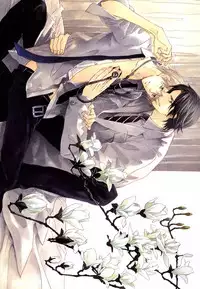 [Takaku Shouko] Boku wa Subete o Shitte Iru 2